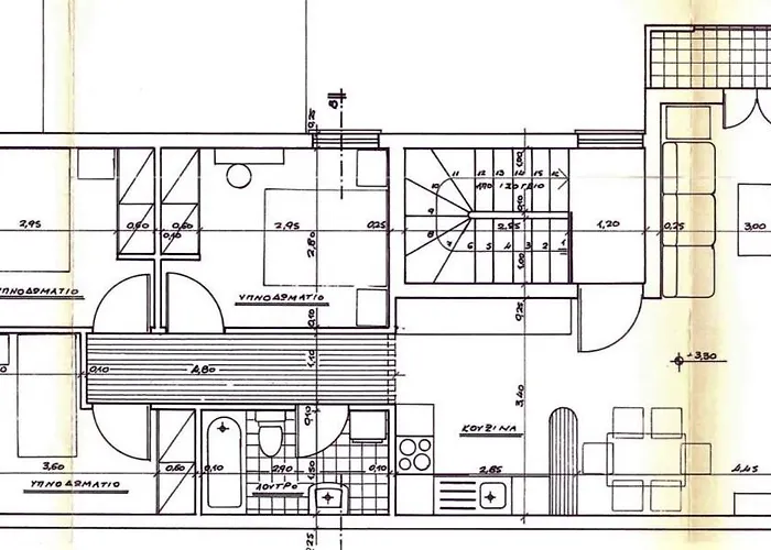 B Plagia Appartamento Nisis Volios